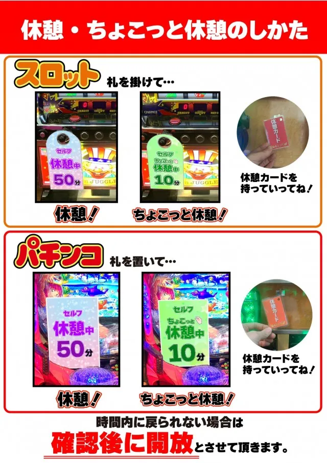 オペラの最新情報画像