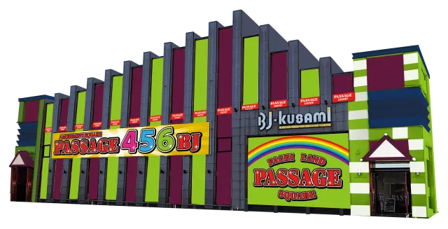 パサージュ456BJの最新情報画像