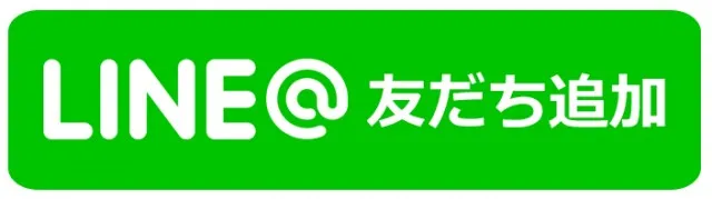 Nikko東岡山店の最新情報画像