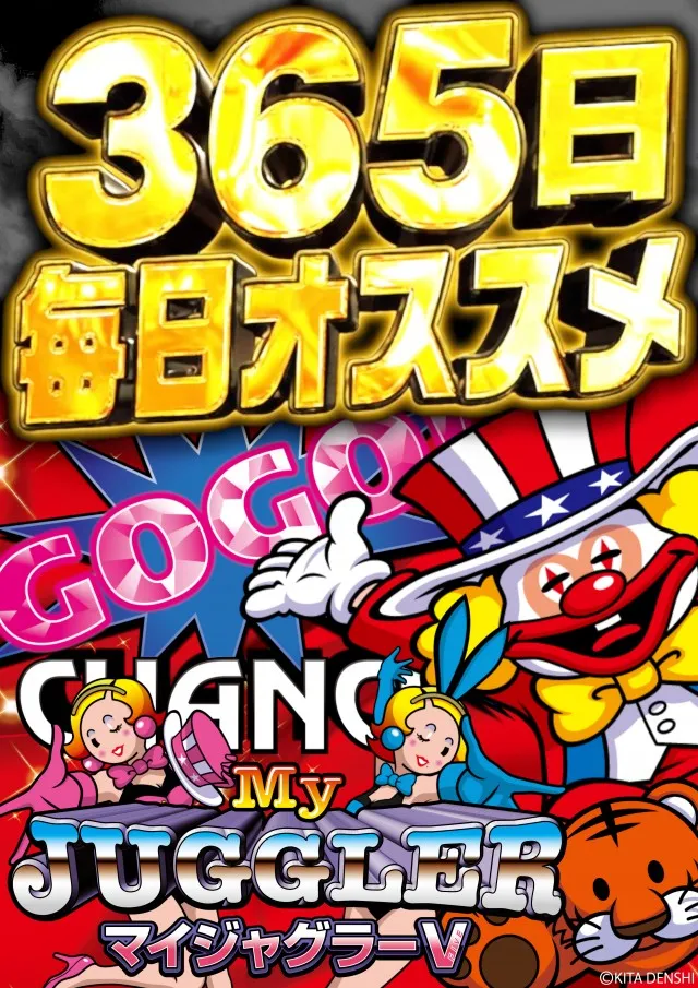 ガイアネクスト湊高台の最新情報画像