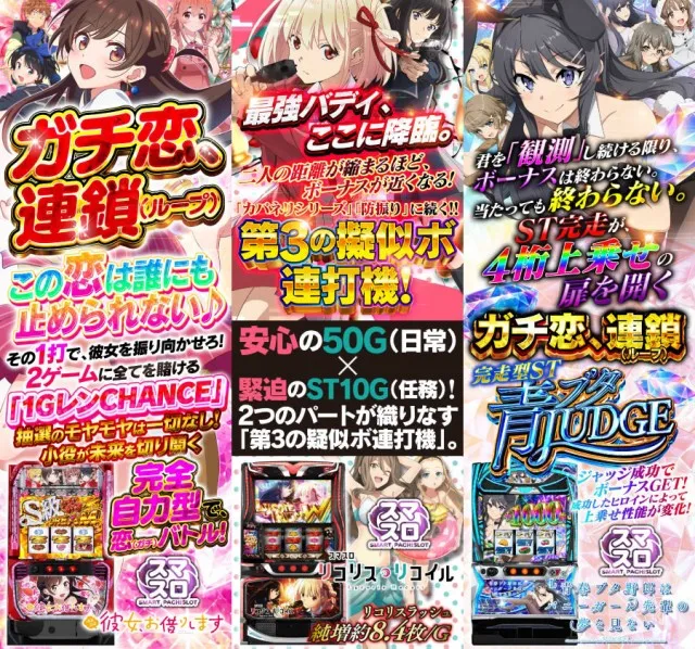 ナングン東温店の最新情報画像