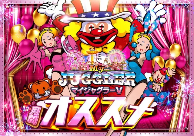 留萌ひまわりの最新情報画像