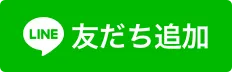 メガフェイス930朝倉の最新情報画像