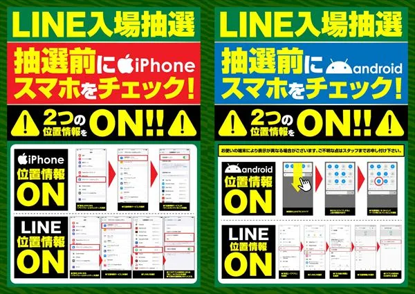 メガフェイス930朝倉の最新情報画像