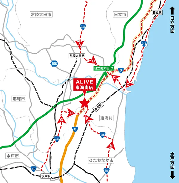 ALIVE東海南店の最新情報画像