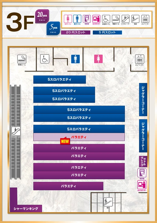 PIA大船2の最新情報画像
