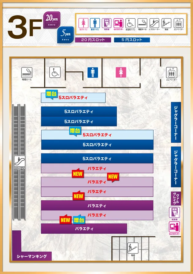 PIA大船2の最新情報画像