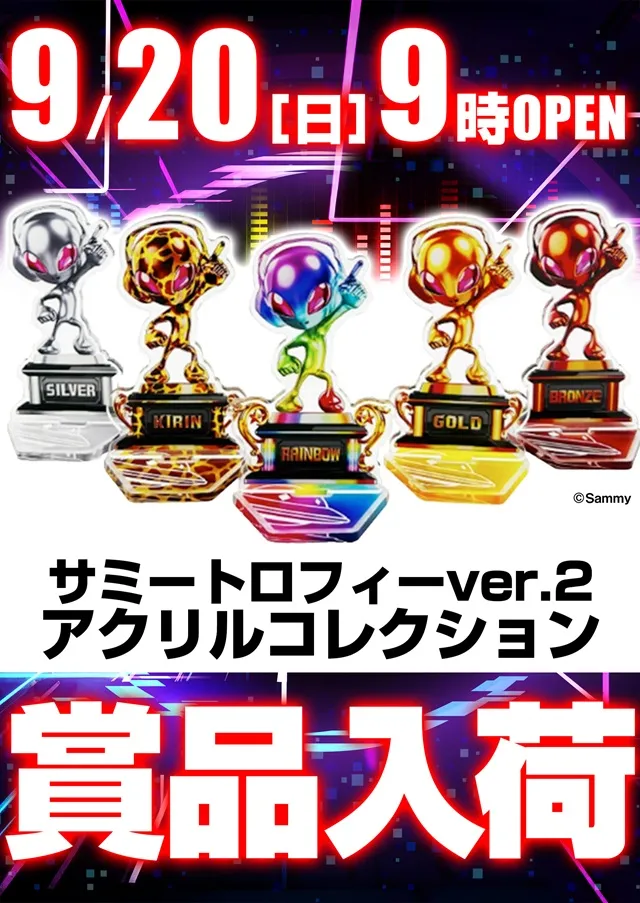 ライジング江別の最新情報画像