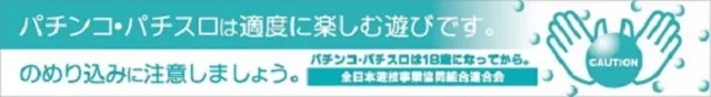 滝川ひまわりの最新情報画像