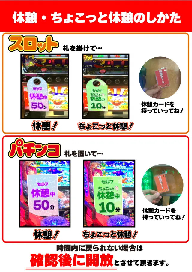 エルシティの最新情報画像