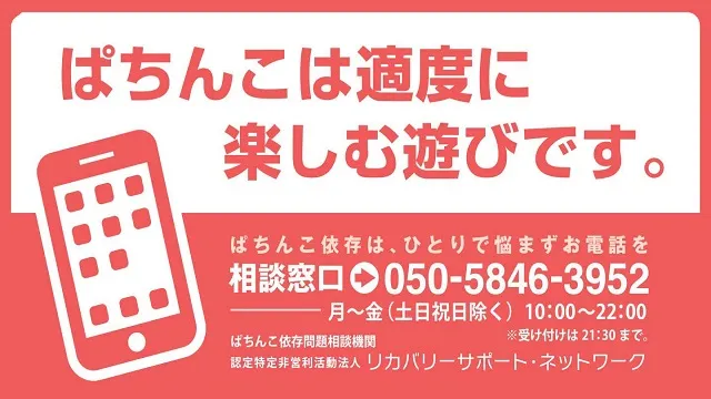 音更ひまわりの最新情報画像