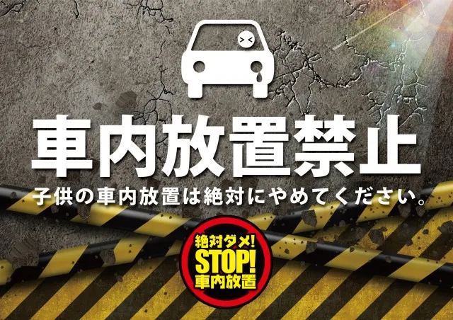 イーグルコアシティの最新情報画像