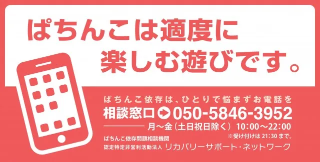 弟子屈ひまわりの最新情報画像