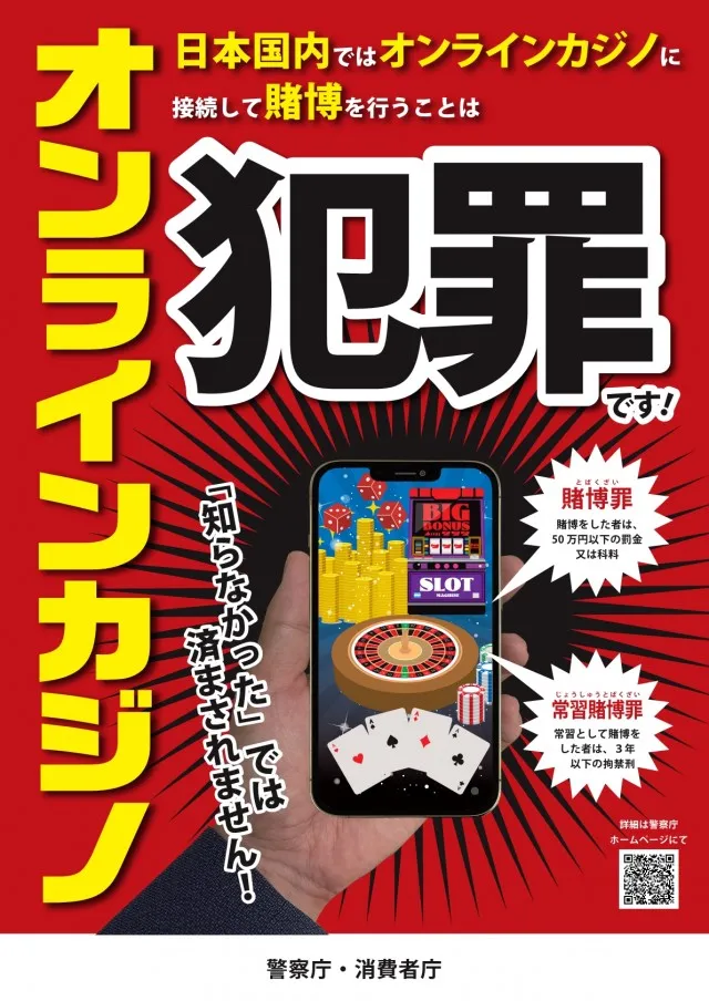 USA弘前店の最新情報画像