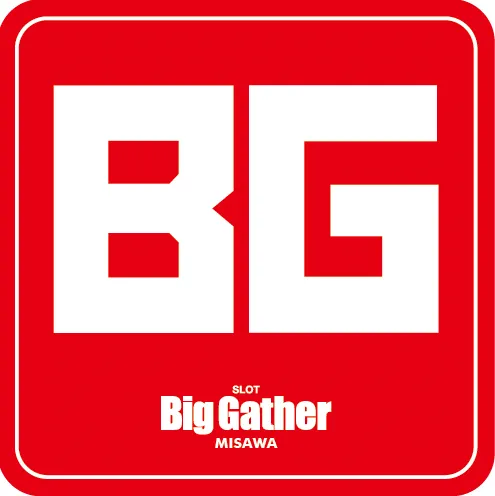 ビッグギャザー三沢店の最新情報画像