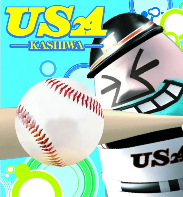 USA柏店の最新情報画像