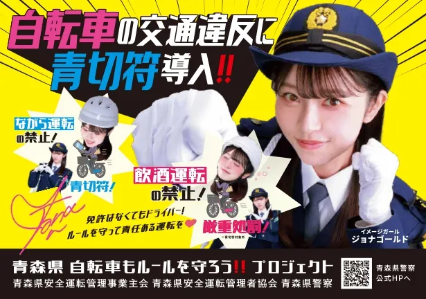 UCHU階上店の最新情報画像
