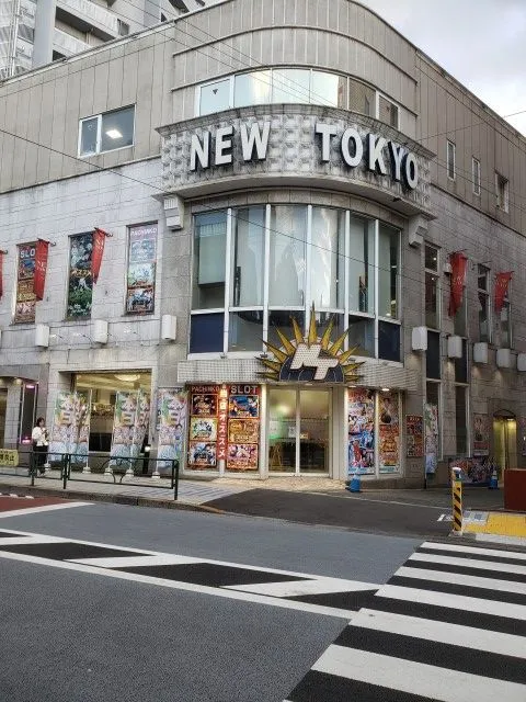 大井ニュー東京 東口店の最新情報画像