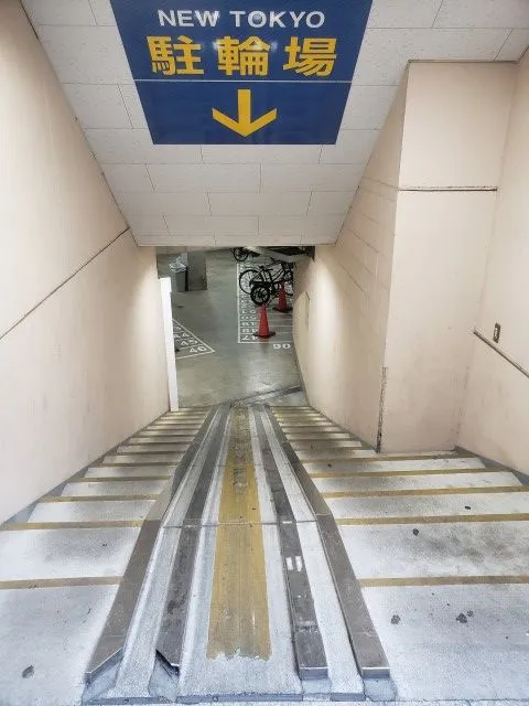 大井ニュー東京 東口店の最新情報画像