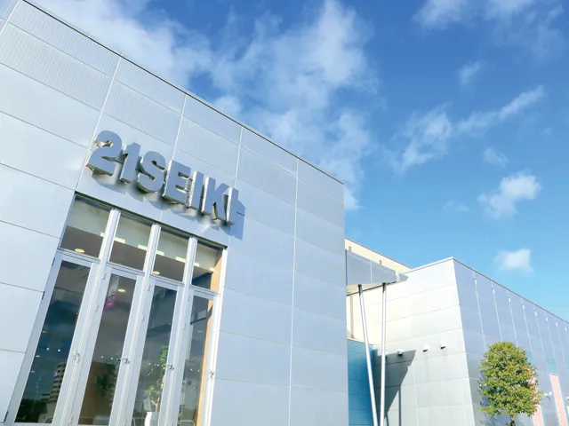 21SEIKI仙台愛子の最新情報画像