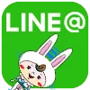 LINE＠へ