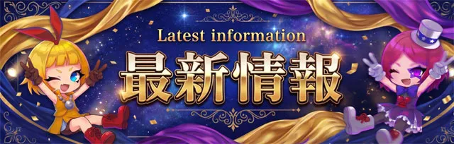 ダイエー町北町店の最新情報画像