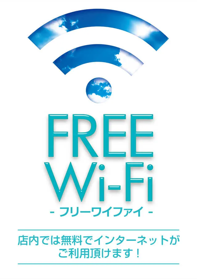 MATSUYAの最新情報画像