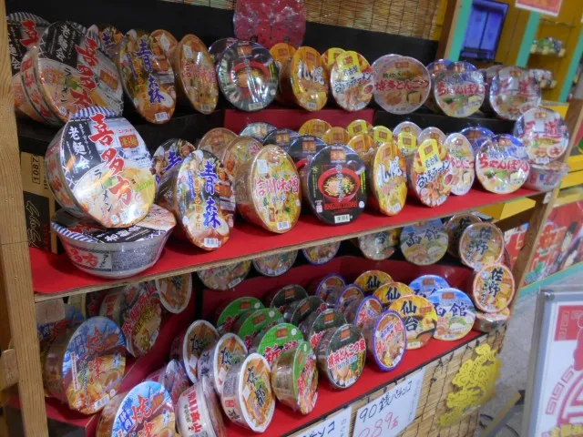 マルギン下妻店の最新情報画像