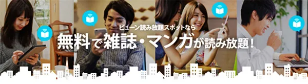 PX牛久店の最新情報画像
