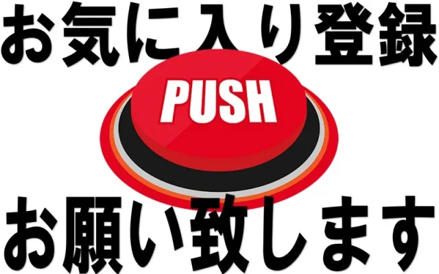スロットヒルズの最新情報画像