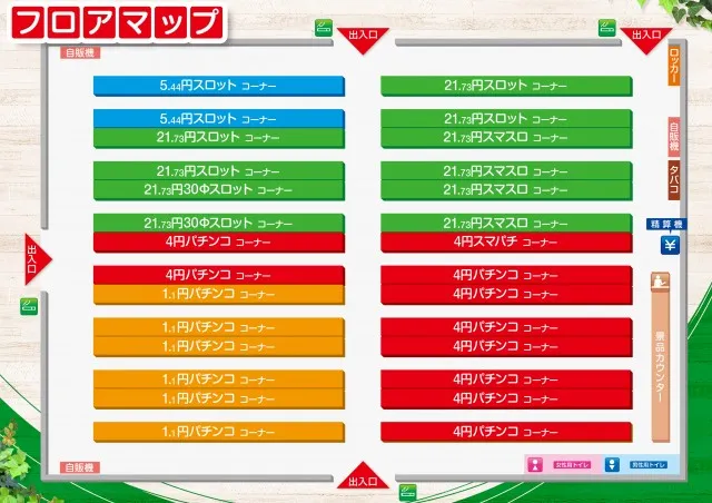 ニューデルダスの最新情報画像