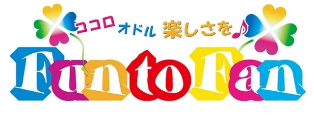 マックス・ヤナセの最新情報画像