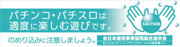 コンサートホール五代店の最新情報画像
