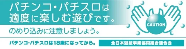 DELGRAND上横田店の最新情報画像