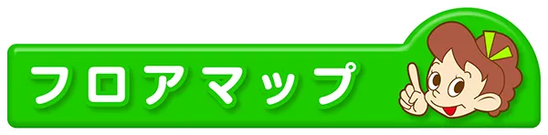 スロットサンエイの最新情報画像