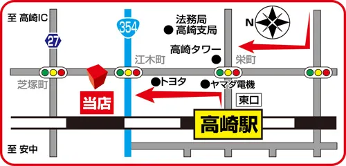 ビックつばめ高崎店の最新情報画像