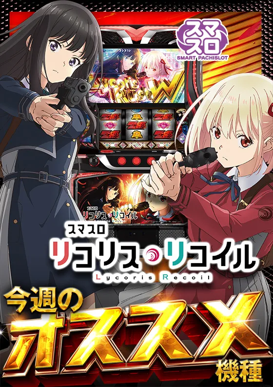カレイド下北沢店の最新情報画像