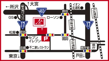 ミュー浦和西の最新情報画像