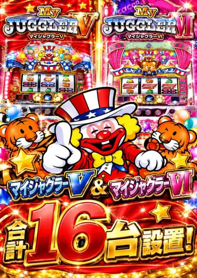 ＰＡＣＨＩＮＫＯ　Ｒ7の最新情報画像