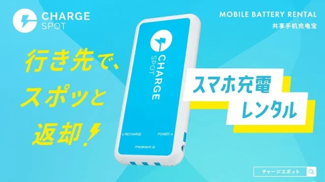 パチンコ三福東川口店の最新情報画像