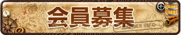 アスカ大野原店の最新情報画像