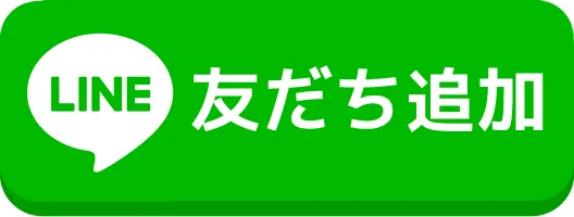 ヤマフジ上尾日の出店の最新情報画像