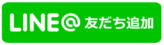 せんげん台DUOの最新情報画像