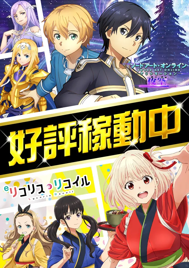 ミリオン和光店パチンコ館の最新情報画像