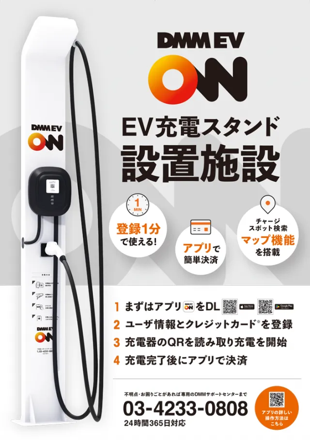 ティアラの最新情報画像