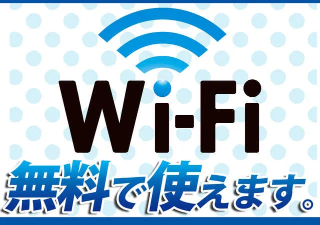 かすかべ夢らんどの最新情報画像
