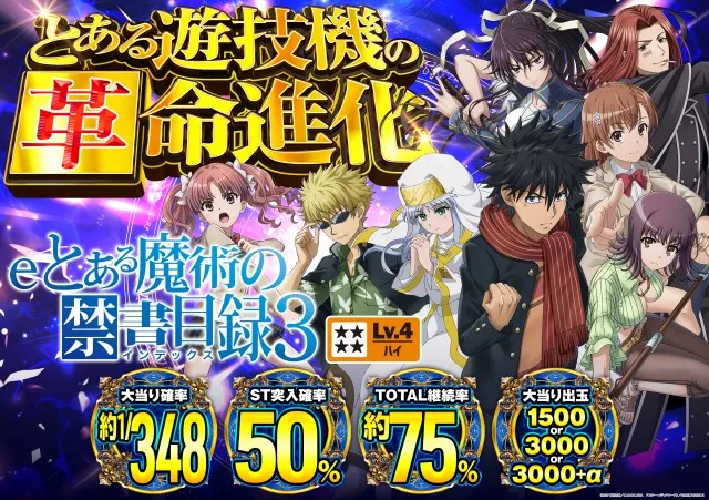 エリゼあすみが丘店の最新情報画像