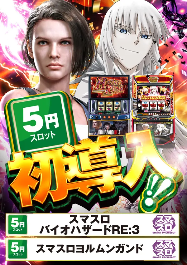 ウインベルカザンの最新情報画像