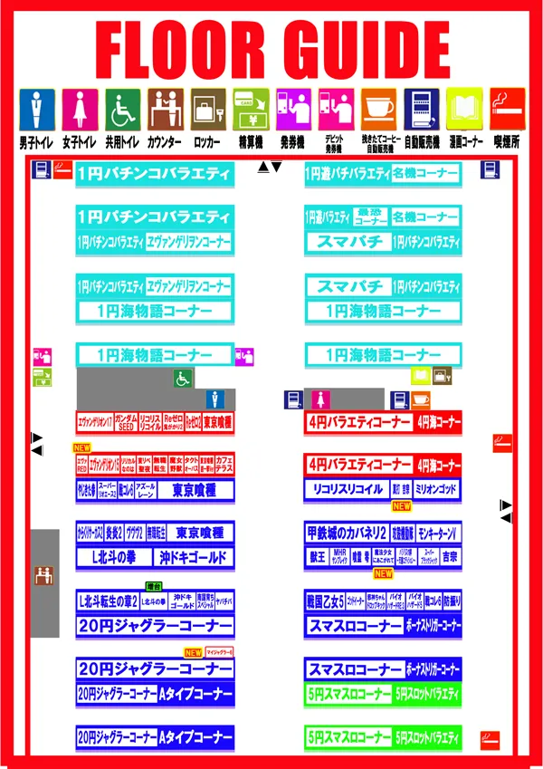 ウィンベルカザンの最新情報画像