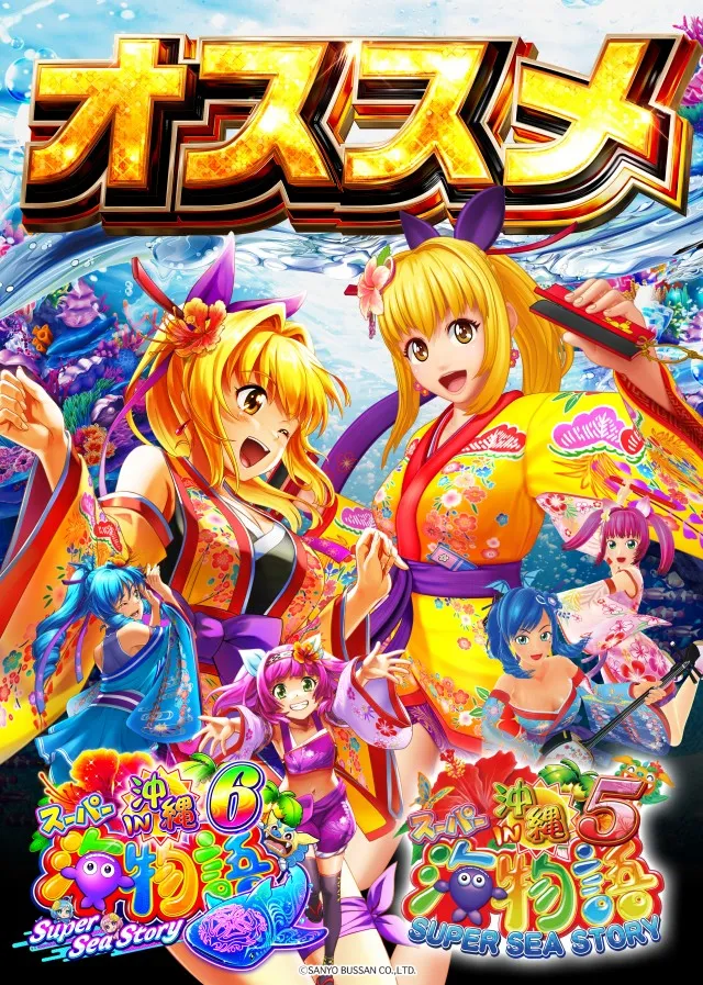 ザ･ガーデンの最新情報画像